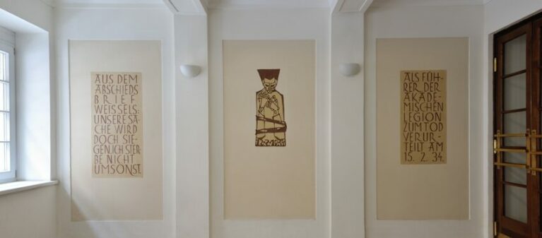 Foyer | Studierendenwohnheim Säulengasse 1090  Wien